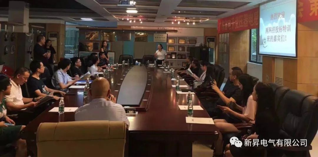 (李敏紅女士為學員們講解新昇創業發展史)